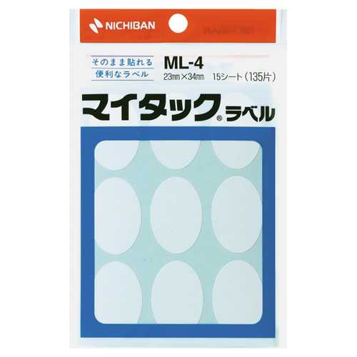 Rakuten - 【J-527683】【ニチバン】マイタック ラベル ML-4 白無地/一般【シール・ラベル】
