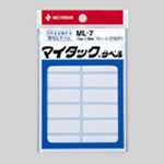 Rakuten - 【J-527686】【ニチバン】マイタック ラベル ML-7 白無地/一般【シール・ラベル】