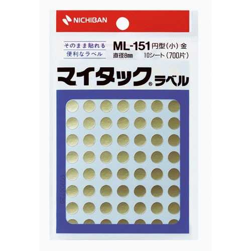 【J-527643】【ニチバン】マイタック カラーラベル ML-151 金 8mm【シール・ラベル】