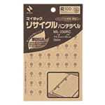 【J-465337】【ニチバン】リサイクルパンチラベル ML-250RC【シール・ラベル】