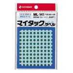 【J-145515】【ニチバン】マイタック カラーラベル ML-141 緑 5mm【シール・ラベル】