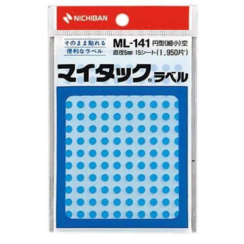 【J-145523】【ニチバン】マイタック カラーラベル ML-141 空 5mm【シール・ラベル】