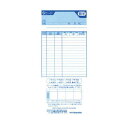 【J-940359】【マックス】タイムカード ER-S 100枚入【タイムレコーダー】