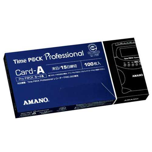 【J-295344】【アマノ】タイムカード Pro P@CKカード A【タイムレコーダー】