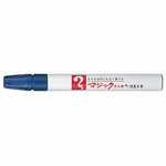 Rakuten - 【J-150132】【寺西化学工業】マジックインキ M500-T3 細書 青【油性マーカー】