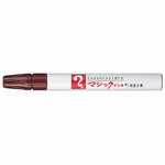 Rakuten - 【J-150618】【寺西化学工業】マジックインキ M500-T6 細書 茶【油性マーカー】