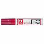 Rakuten - 【J-150111】【寺西化学工業】△マジックインキ MGD-T2 極太 赤【油性マーカー】