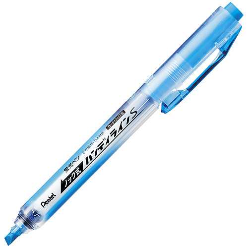 Rakuten - 【J-384531】【ぺんてる】蛍光ハンディラインSスカイブルーSXNS15-S【蛍光ペン】