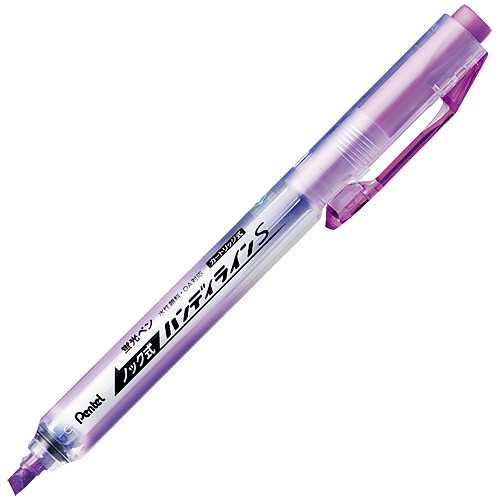 Rakuten - 【J-384532】【ぺんてる】蛍光ハンディラインSバイオレットSXNS15-V【蛍光ペン】