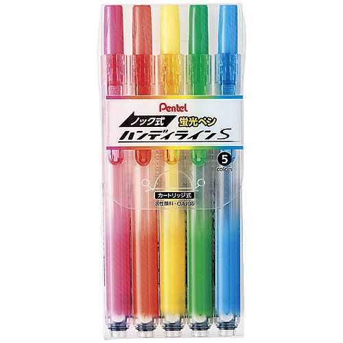 Rakuten - 【J-386670】【ぺんてる】蛍光ハンディラインS 5色セット SXNS15-5【蛍光ペン】