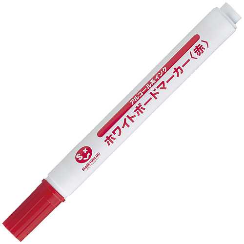 商品名 ボードマーカーE 中字赤48本 H036J-RD-48 商品番号 H036J-RD-48 仕様 ■ホワイトボードマーカー■業務用パック■中綿タイプ■インク色：赤■アルコール系インク■本体長：146mm■軸径：15mm■入数：48本■使いきりタイプです■JOINTEXオリジナル■SMARTVALUEスマートバリュー JANコード 4547345033196お求めやすいホワイトボードマーカー！