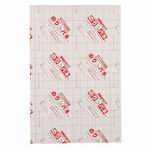 【J-7277】【アルテ】のりパネ BP-5NP-A1 5mm厚 A1【パネル】