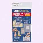 【J-30903】【プラス】粘着ピン リピタック AT-130AU 30mm 角【文具雑貨】