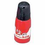 【J-451139】【シヤチハタ】朱肉用朱の油 OG-20【印章・印鑑】