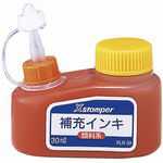 ��J-454271�ۡڥ�����ϥ���X�佼���� XLR-30 ��ڰ��ϡ����ա�