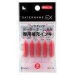 ��J-369077�ۡڥ�����ϥ���X������ѡ��佼����XLR-GL-R�֡ڰ��ϡ����ա�