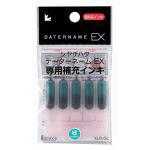 Rakuten - 【J-369080】【シヤチハタ】Xスタンパー補充インキXLR-GL-G緑【印章・印鑑】