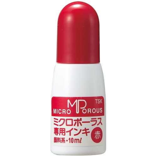 Rakuten - 【J-37891】【ジョインテックス】シャイニー浸透専用補充 10ml 赤【印章・印鑑】
