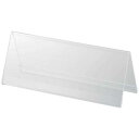 【J-348836】【VCJ】V型カード立 VCT-1E 特大【店舗用品】(3)