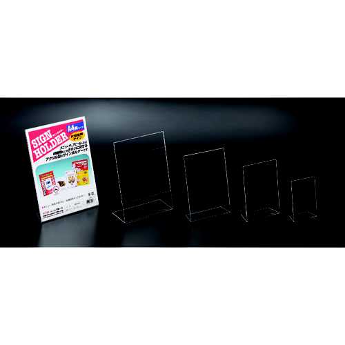 商品名 サインホルダCR47501片面用A5縦 商品番号 CR47501 仕様 ■規格：A5縦■色：透明■L型■片面用■本体サイズ：幅149×奥55×高212mm■本体材質：アクリル樹脂製■米国製 JANコード 4943740790229メニューや印刷物をきれいに見せる、透明アクリル製のカード立て。