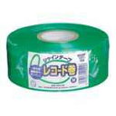 【J-176896】【松浦産業】シャインテープ レコード巻 420G 緑【梱包・包装】(3)