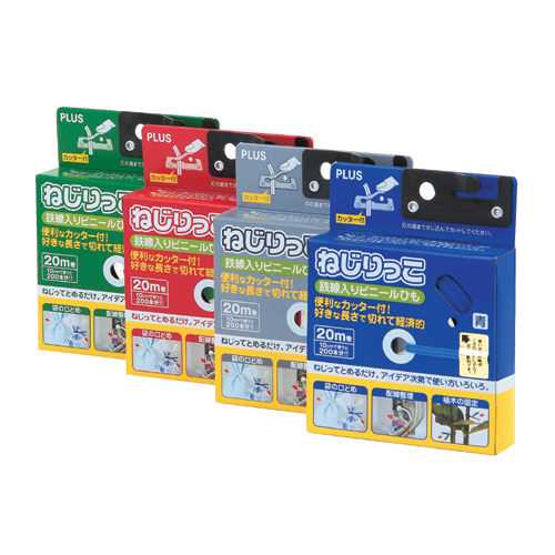 【J-82627】【プラス】ねじりっこ TF-800BL 青【梱包・包装】