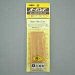 J-433817ۡڶ¡ۥХ No.30 6ѥåں