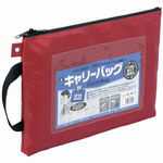 ��J-268354�ۡڥߥ�å����ۥ���꡼�Хå� CB-400-R A4 �ޥ�̵ �֡ں���������