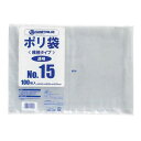 【J-354369】【ジョインテックス】ポリ袋 15号 1000枚 B315J-10【梱包・包装】