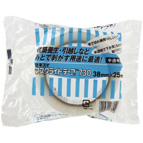 【J-257055】【セキスイ】マスクライトテープ 38mm×25m 半透明【梱包・包装】