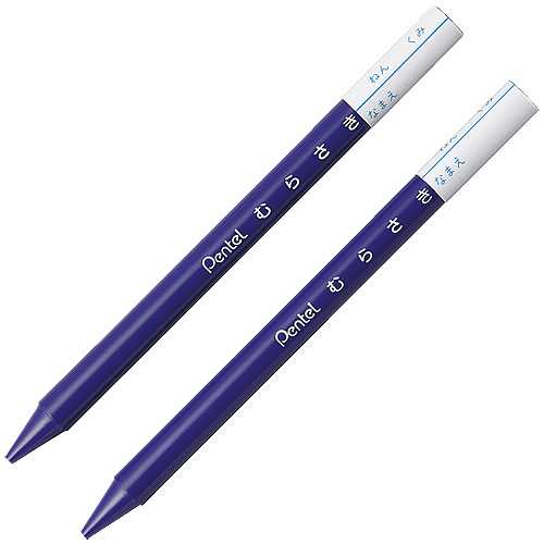 商品名 パステック限定販売 12+1本 GCI-13D 商品番号 GCI-13D 仕様 ■色鉛筆■規格：12色＋1色■セット内容：だいだいいろ・ペールオレンジ・ちゃいろ・あか・みずいろ・ももいろ・きみどり・みどり・あお・くろ・しろ・むらさき・きいろ■材質：色軸＝顔料・体質顔料・ワックス、ケース・中仕切＝PP、台紙＝紙■付属品：削り器、消しゴム、名前シール■JOINTEXオリジナル■SMARTVALUEスマートバリュー JANコード 4902506286079よく使う紫が入った13色セット！名前シール付。