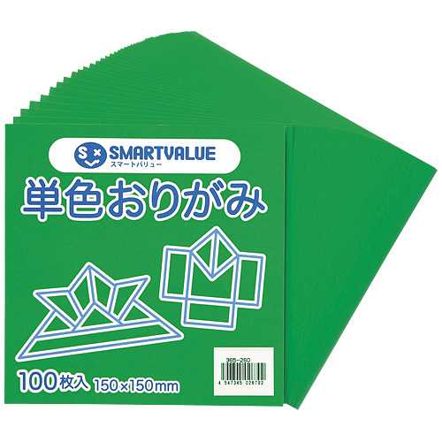 【J-365260】【ジョインテックス】単色おりがみ黄緑 100枚 B260J-5【折り紙】