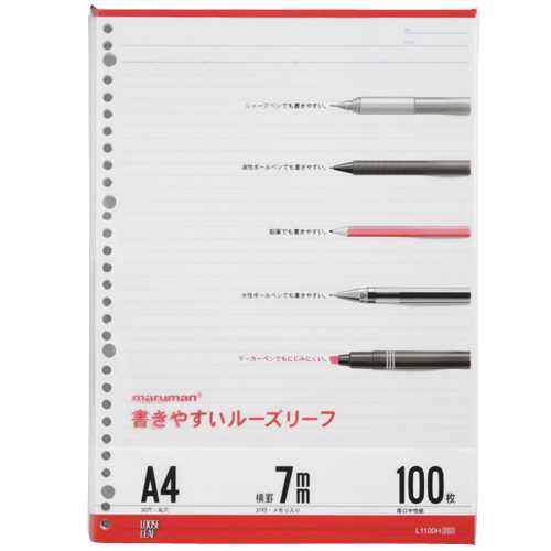 ��J-284693�ۡڥޥ�ޥ�ۥ롼���꡼�� L1100H A4 7mm�ӡڥΡ��ȡ�