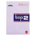 【J-250274】【オキナ】洋型封筒 ET2N トップ2 枠なし 10枚【封筒・便箋】