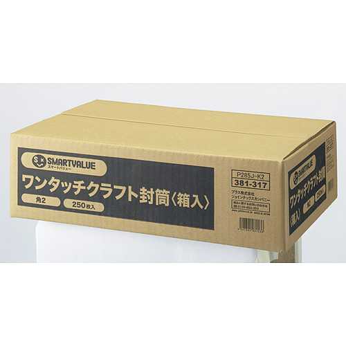 ��J-381317�ۡڥ��祤��ƥå����ۥ�󥿥å�����Ȣ����2 250�� P285J-K2����������䵡�