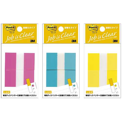 Rakuten - 【J-179506】【スリーエムジャパン】Post-it 680RN-2 フラッグ詰換 レギュラー【メモ・付箋】