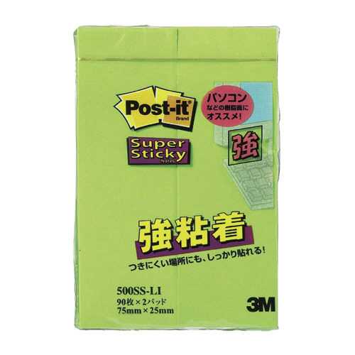 商品名 Post-it 500SS-LI 強粘着 75mm*25mm ライム 商品番号 500SS-LI 仕様 ■入数：90枚×2パッド■サイズ：縦75×横25mm■色：ライム JANコード 4547452769445プラスチック製品・キャビネット・ダンボール等、様々な場所にしっかり貼れる！