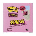 【J-297711】【スリーエムジャパン】Post-it 654SS-RO 強粘着 75mm*75mm ローズ【メモ・付箋】(3)
