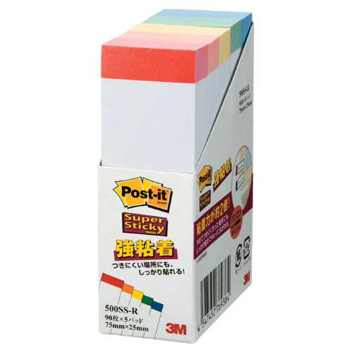 商品名 Post-it 500SS-R 強粘着 75mm×25mm 色帯 商品番号 500SS-R 仕様 ■＜ポスト・イット＞強粘着ふせん＜75×25＞■ふせん（強粘着）■色：白地に赤・オレンジ・黄・緑・青線入各1■枚数×パッド数：90×5■縦75×横25mm JANコード 4547452769384プラスチック製品や、パーテーション、壁やドア・・・。つきにくかった場所にもしっかり貼れる！