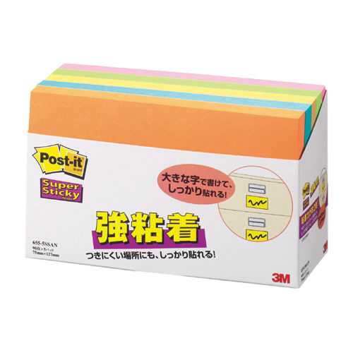 商品名 Post-it 655-5SSAN 強粘着 75mm×127mm 蛍光 商品番号 655-5SSAN 仕様 ■入数：90枚×5パッド■サイズ：縦75×横127mm■色：蛍光（オレンジ・エレクトリックブルー・ウルトライエロー・ライムローズ）各1 JANコード 4547452939497ポスト・イット強粘着シリーズ！！付きにくい場所にもしっかり貼れて、用途が広がる。全面のりではないので、簡単にはがせます。ホワイトボードや、壁やパネルに貼ったりはがしたり。強粘着は会議でも大活躍！アイデアは、どんどん書いて貼り出す！はがして移動して考えを整理する！全員参加型の意見が見える会議で、新しいアイデアをものにする！