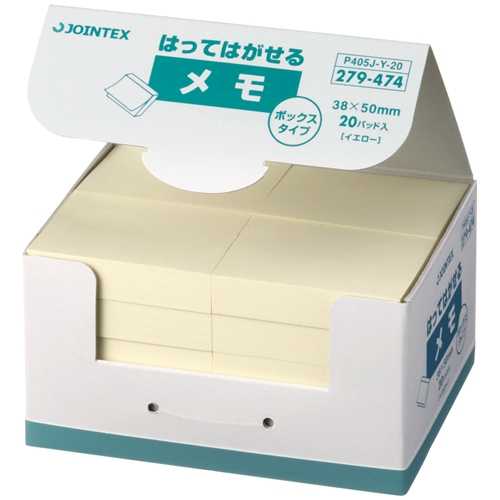 【J-354388】【ジョインテックス】ふせんBOX 38×50mm黄*2箱 P405J-Y40【メモ・付箋】