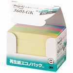 Rakuten - 【J-461084】【スリーエムジャパン】Post-it ふせんハーフ 5601-GK G混色【メモ・付箋】