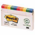 Rakuten - 【J-468051】【スリーエムジャパン】Post-it スタンダード見出し 710RP-R 虹【メモ・付箋】