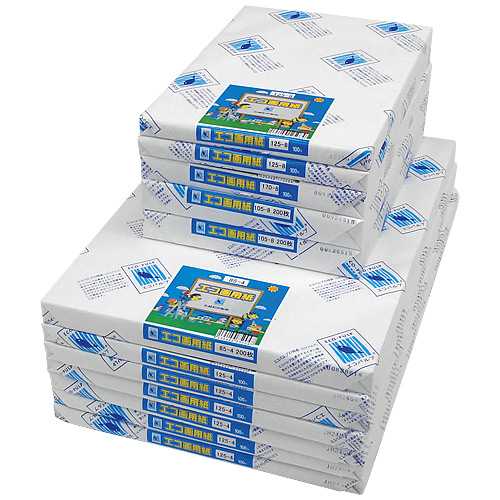 【J-372342】【北越製紙】＊エコ画用紙8ツ切中厚口 105-8 200枚【画用紙・方眼紙】