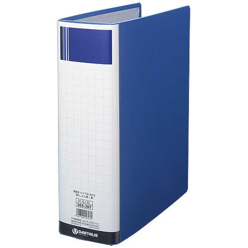 商品名 パイプ式ファイル両開きSE青 D178J-BL 商品番号 D178J-BL 仕様 ■パイプ式ファイル（両開きタイプ）■分別廃棄■両開き■タテ型■規格：A4－S■収容数：800枚■とじ厚：80mm■背幅：96mm■色：青■材質：表紙＝オレフィンペーパー貼■穴数：2穴■外形寸法：縦307×横243mm■穴間隔：80mm■入数：1冊■JOINTEXオリジナル■SMARTVALUEスマートバリュー JANコード 4547345027270文書管理に便利なパイプ式ファイルのエコノミータイプ！左右どちらからでも書類を入れることのできる両開き式とじ具。廃棄時に分別するときは、かなづち等で軽くたたきながらとじ具をずらします。