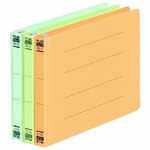 【J-261100】【プラス】フラットファイル 052N B6E 緑 10冊【ファイル】