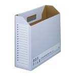 Box Files - 【J-553988】【プラス】ボックスファイル FL-099BF A4E 青 10冊【ボックスファイル】