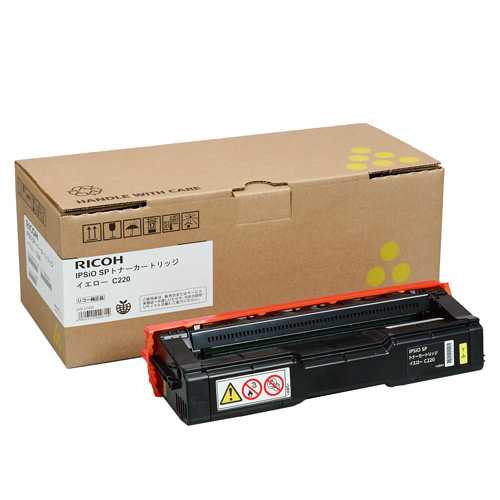 Rakuten - 【J-336610】【リコー】SPトナーカートリッジC220 イエロー【トナーカートリッジ】