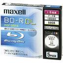 【J-367632】【日立マクセル】ブルーレイディスクBL-RDL5枚BR50PWPC.5S【メディア】