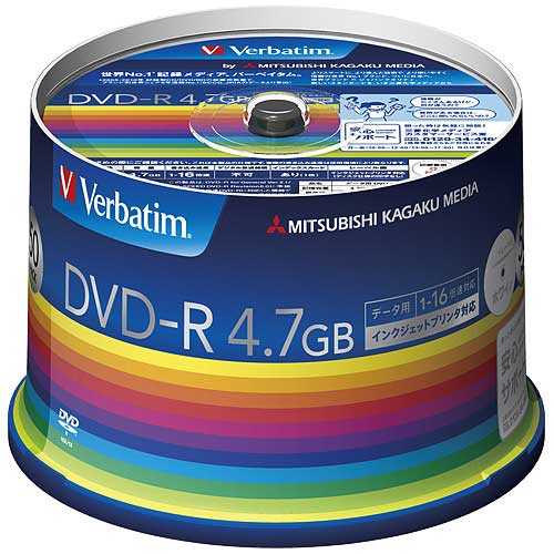 【J-381477】【三菱化学】データ用DVD-R 4.7GB 50枚 DHR47JP50V3【メディア】